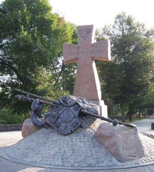 памятник погибшим козакам